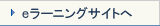 e[jOTCg