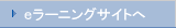 e[jOTCg