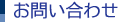 ₢킹